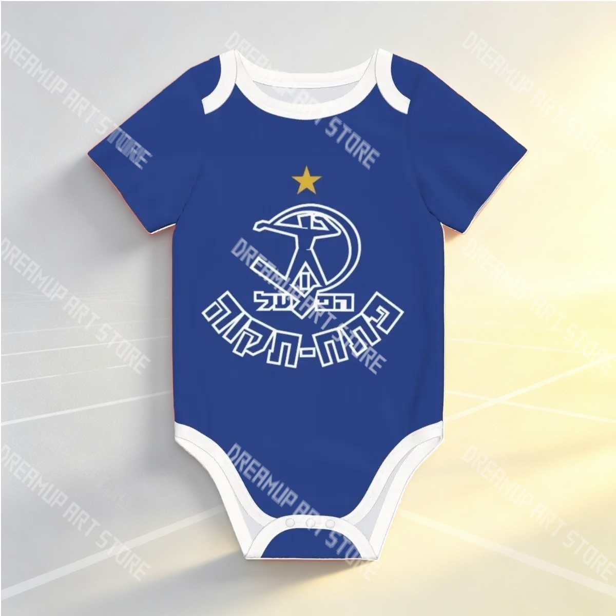 Baby Clothing For Boys - Koszulka unisex z nadrukiem 3D Hapoel