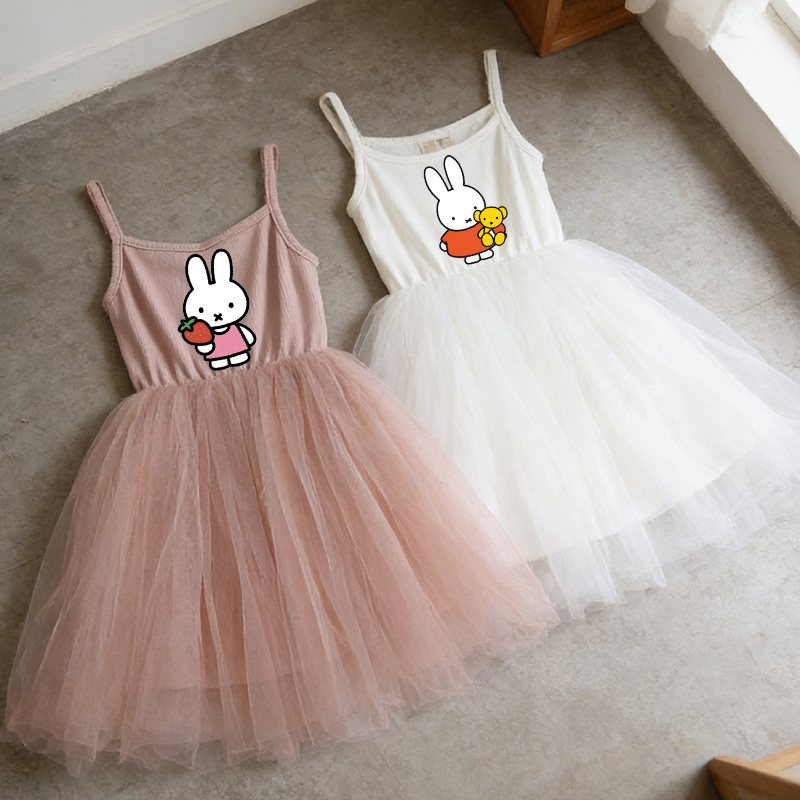 Baby Clothing Gifts - Sukienka na ramiączkach dla dziewczynek Miffy,