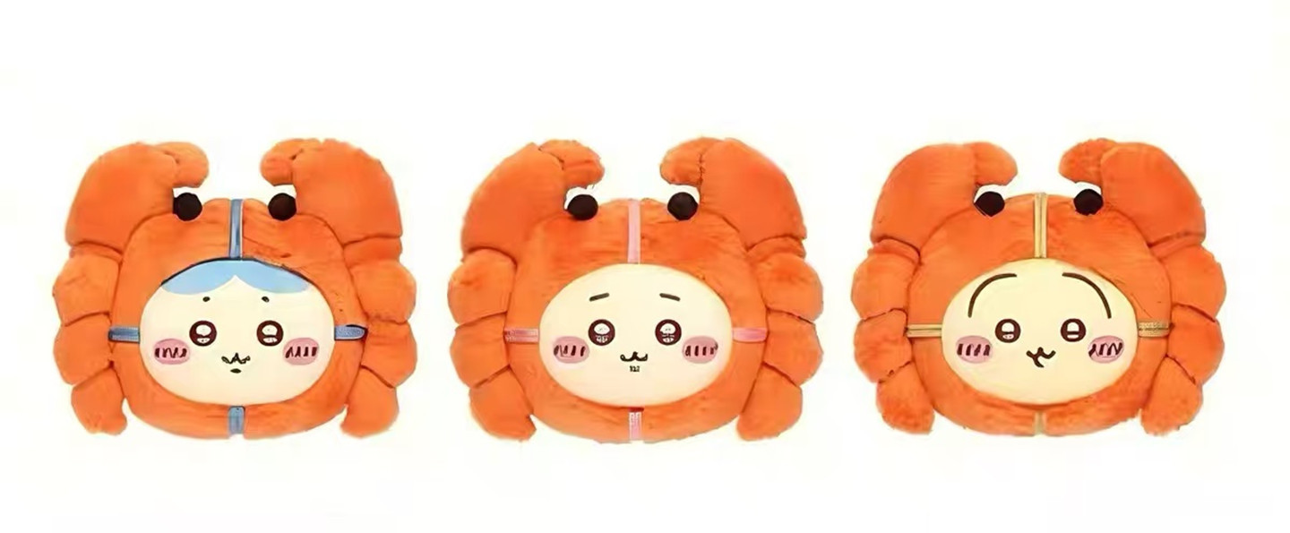   Krab Futrzany Pluszowy Miś L – Baby Clothing In Japan recenzja i cena