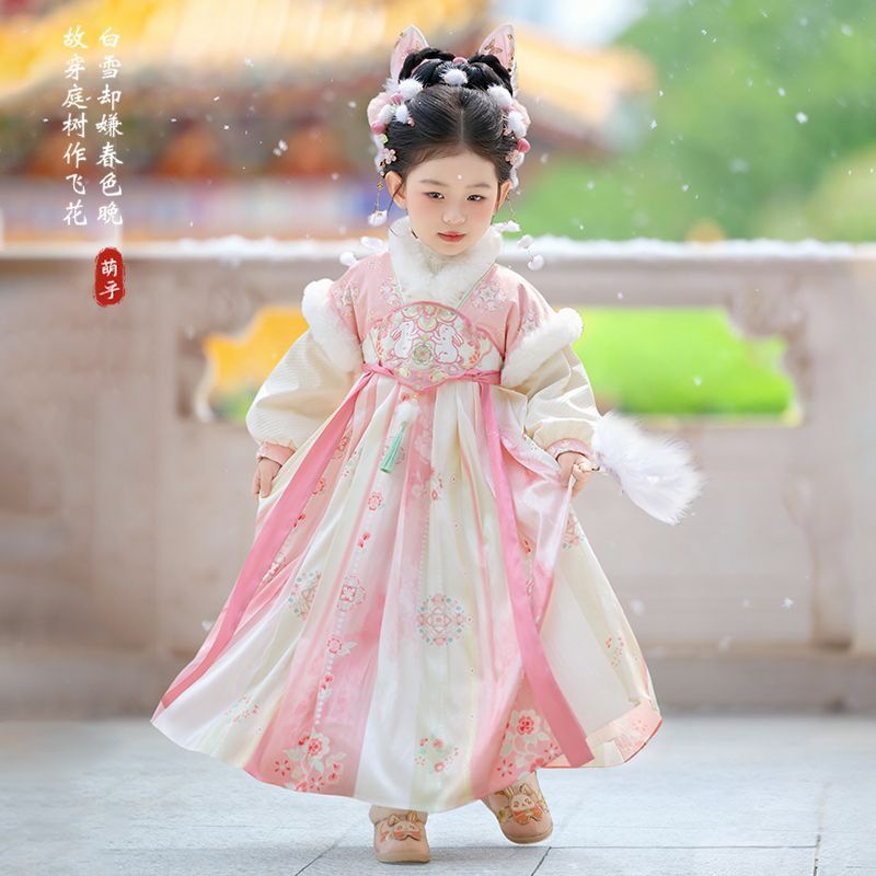 Dziewczęca sukienka Hanfu na z – Baby Clothing Gifts recenzja i cena