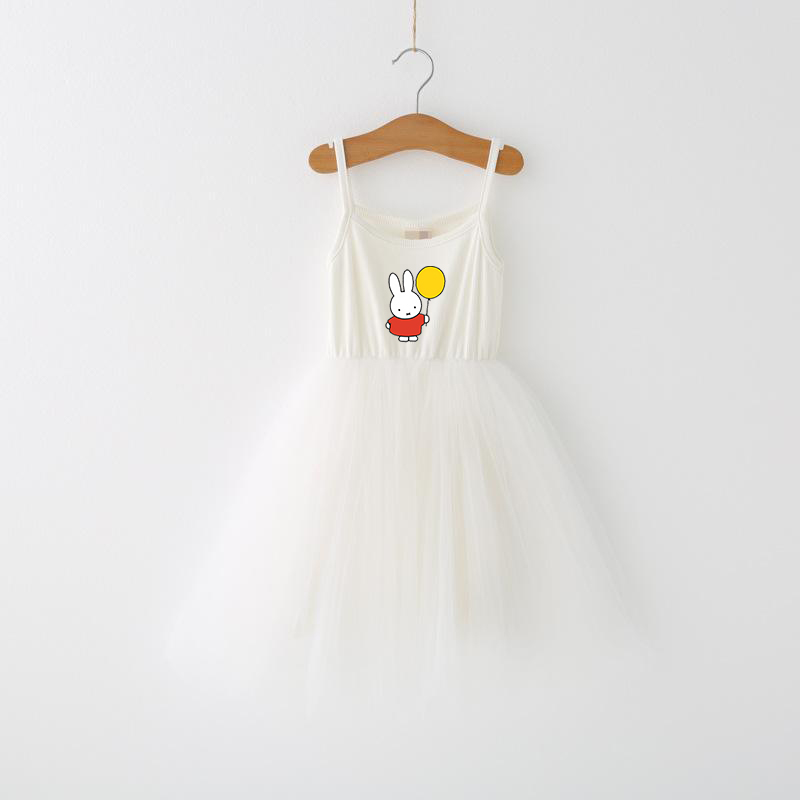 Sukienka na ramiączkach dla dz – Baby Clothing Gifts recenzja i cena